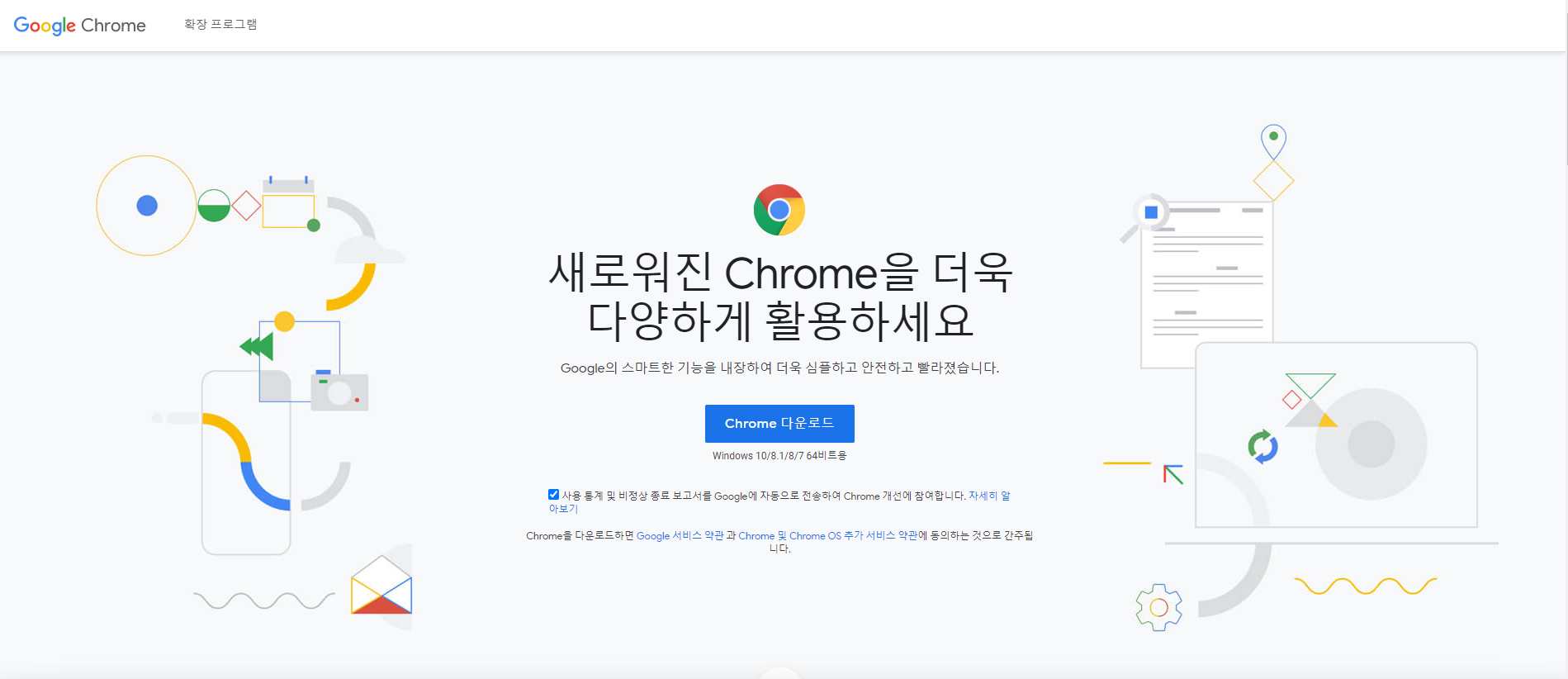 이미지명