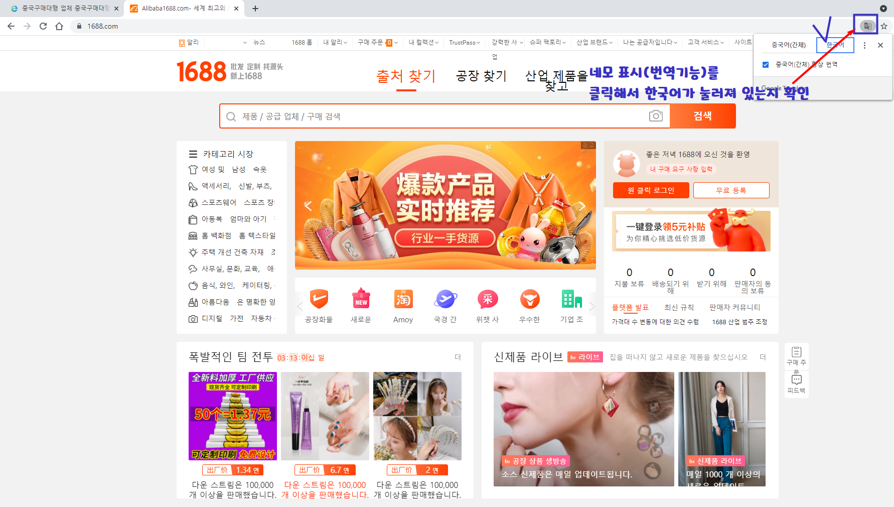 이미지명
