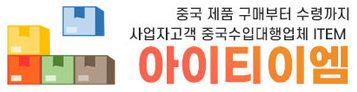 로고